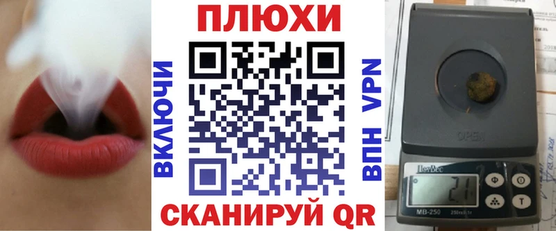 купить наркотики цена  Геленджик  Гашиш гарик 