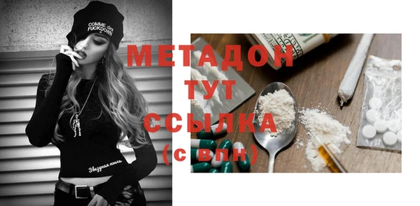 не бодяженный Аркадак