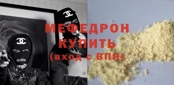 не бодяженный Аркадак