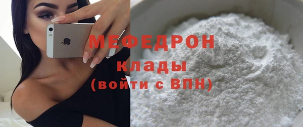 не бодяженный Аркадак