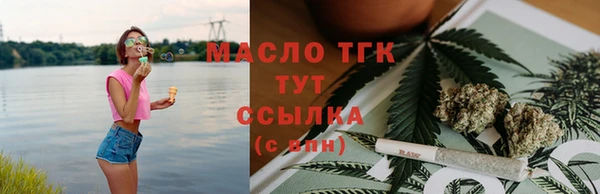не бодяженный Аркадак
