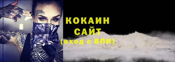 не бодяженный Аркадак
