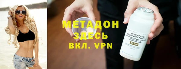 амф Алзамай