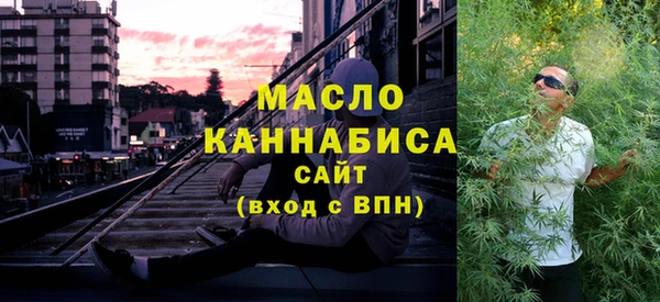 не бодяженный Аркадак