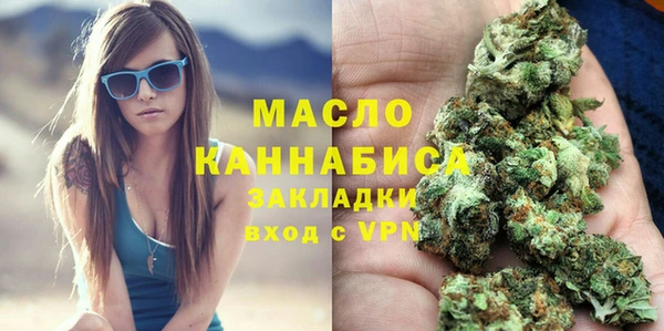 не бодяженный Аркадак