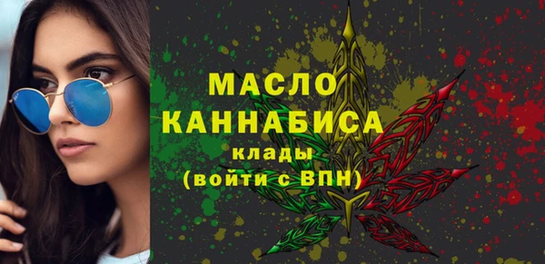 не бодяженный Аркадак