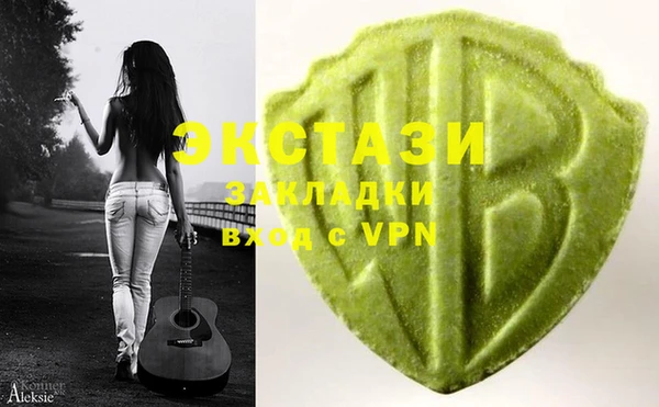 не бодяженный Аркадак
