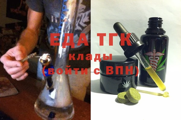 не бодяженный Аркадак