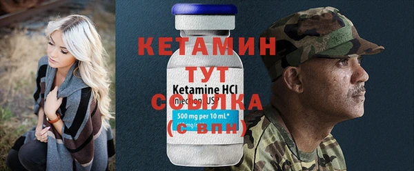 не бодяженный Аркадак