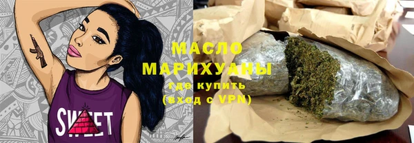 не бодяженный Аркадак