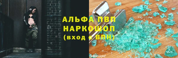 не бодяженный Аркадак