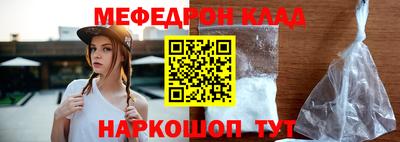 гашиш Малоярославец