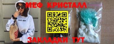а пвп мука Ликино-Дулёво