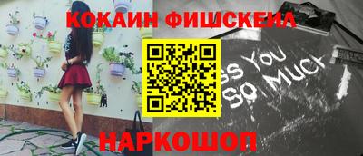 гашиш Малоярославец