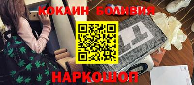 меф Лесосибирск