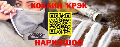 а пвп мука Ликино-Дулёво