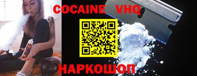 MDMA Малгобек