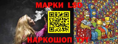 а пвп мука Ликино-Дулёво