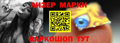 а пвп мука Ликино-Дулёво