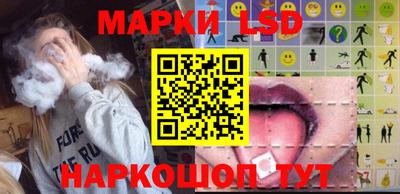 MDMA Малгобек