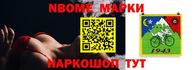гашиш Малоярославец