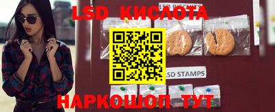 MDMA Малгобек