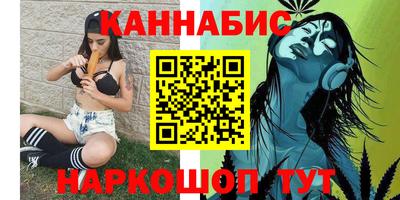 MDMA Малгобек