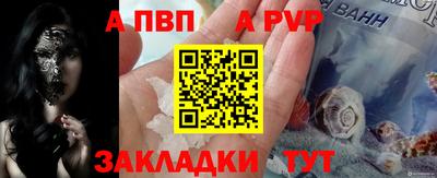 меф Лесосибирск