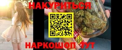 а пвп мука Ликино-Дулёво