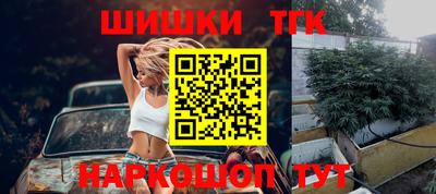 MDMA Малгобек