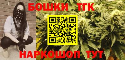 меф Лесосибирск