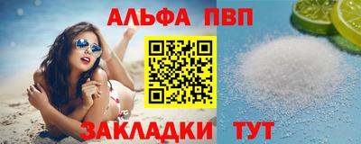 MDMA Малгобек