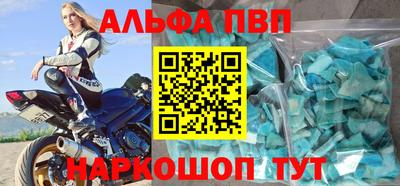 MDMA Малгобек