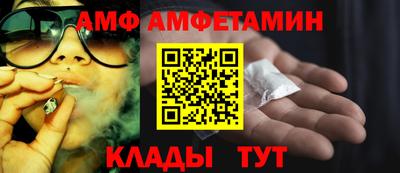 MDMA Малгобек