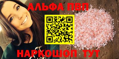 гашиш Малоярославец