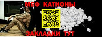 гашиш Малоярославец