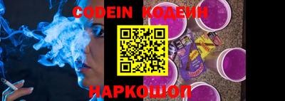 меф Лесосибирск