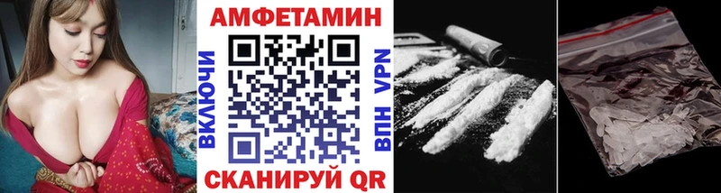 хочу наркоту  кракен ONION  Метамфетамин мет  Геленджик 